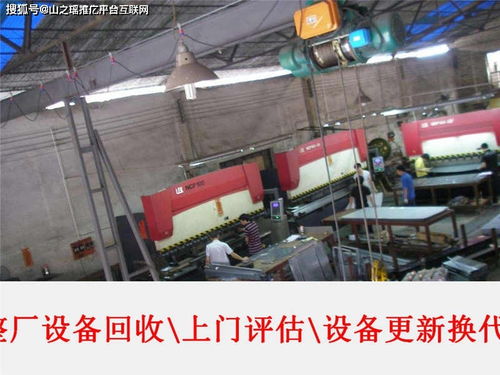 二手數(shù)控設(shè)備回收的評估關(guān)鍵取決哪些因素