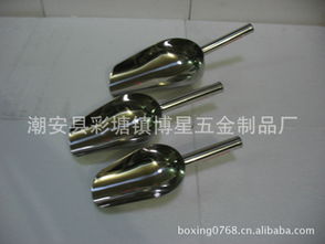 潮安縣彩塘鎮(zhèn)博星五金制品廠