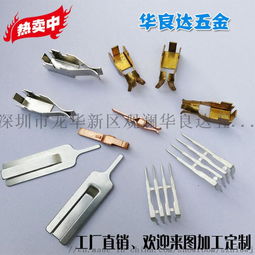 深圳五金沖壓件 銘牌標(biāo)牌加工 彈片插件定制加工