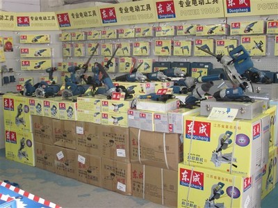 東成角磨機 S1M-FF05-100B 高效大功率打磨利器