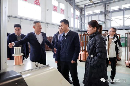 何黨生強調 全力支持重大項目不停工 重點企業不停產 重點園區不停擺,全力推動一季度強勁開局