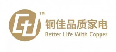 智選節(jié)能環(huán)保家電 銅心同力斗霾，共筑綠色家園