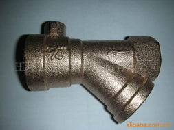 玉環(huán)縣金凱銅業(yè)制造 銅業(yè)領(lǐng)域的卓越典范