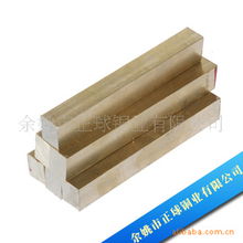 余姚市正球銅業 匠心鑄就卓越品質，銅及銅合金材產品全覽